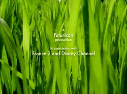 خیلی خیلی کوچک (1) (هیچوقت باران نمی بارد اما)